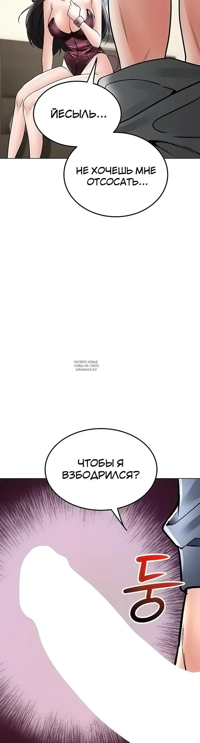 Page 32.000