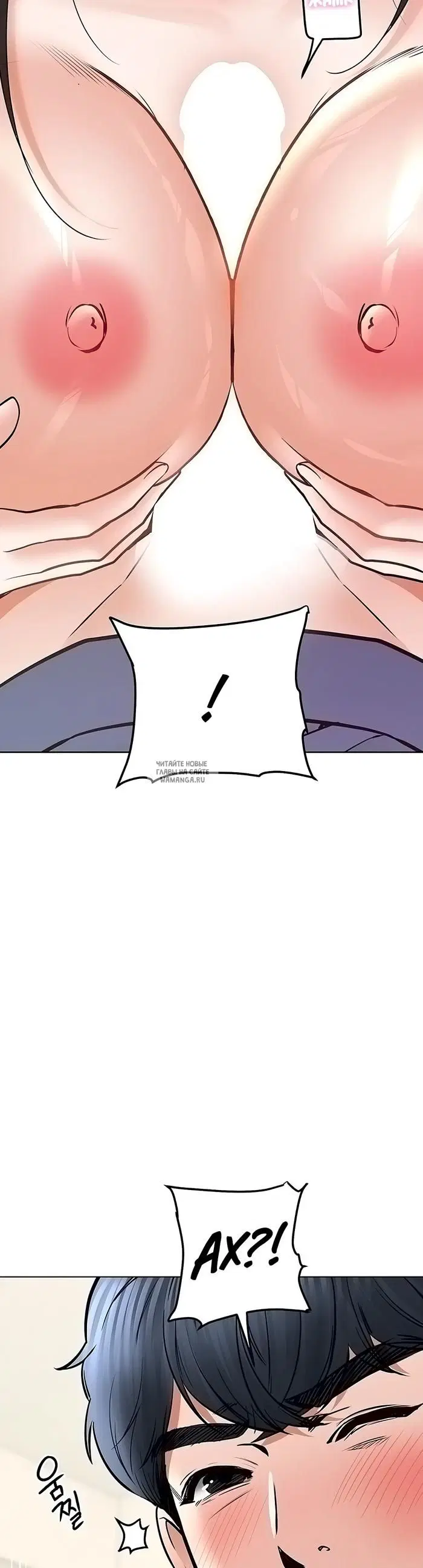Page 32.000