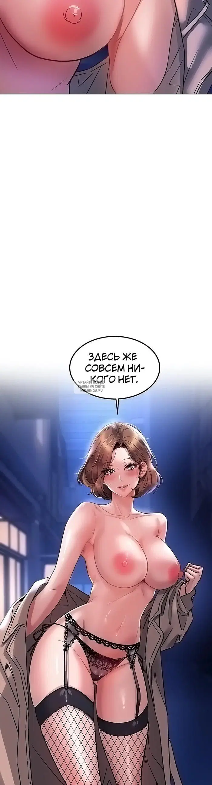 Page 32.000