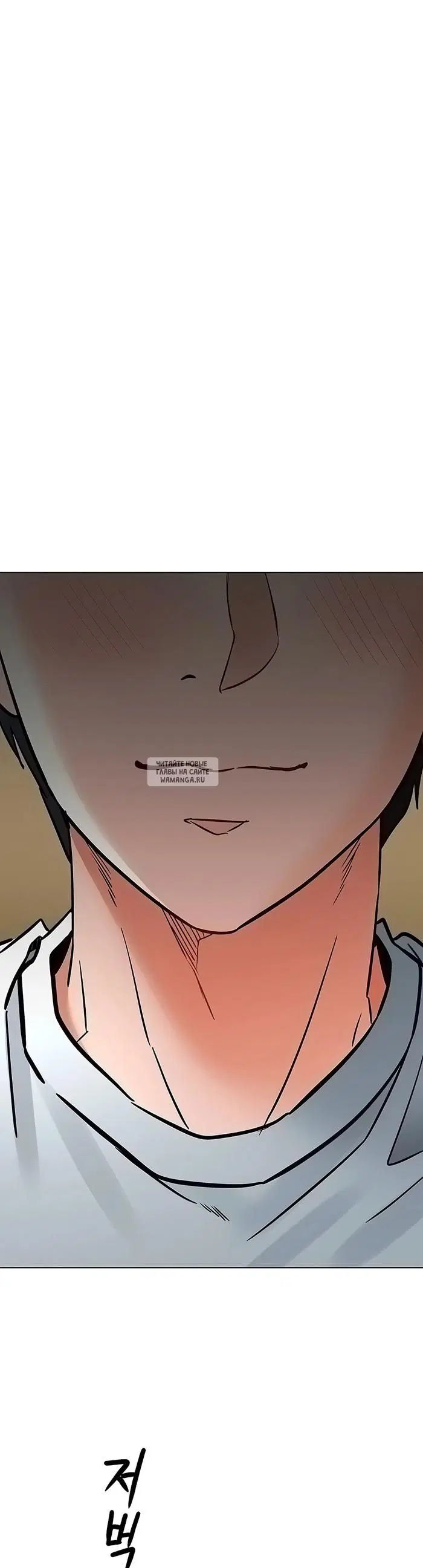 Page 32.000