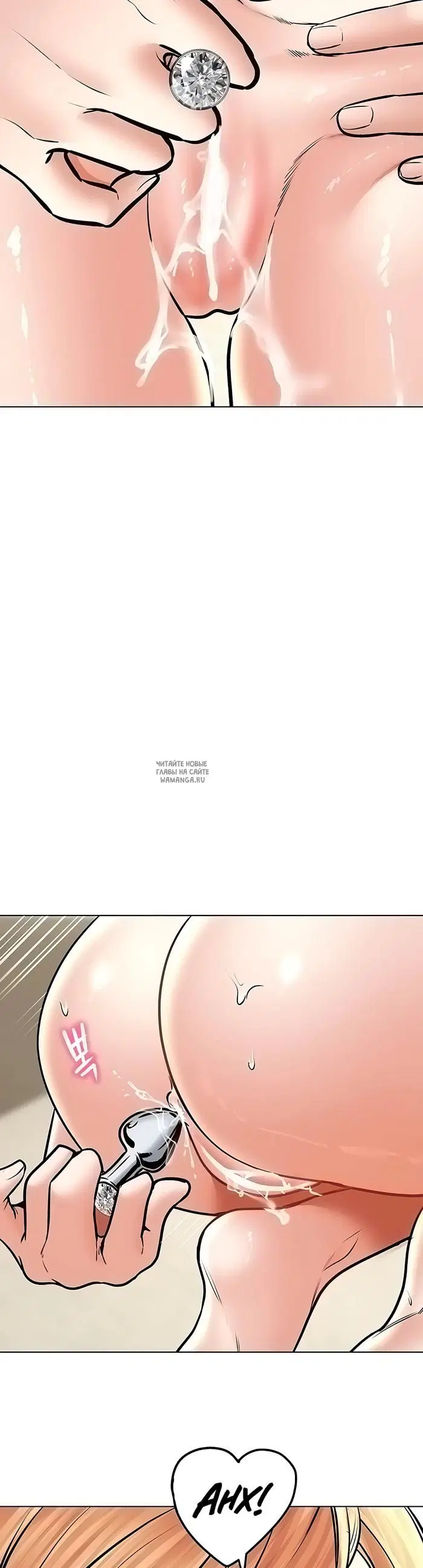 Page 32.000