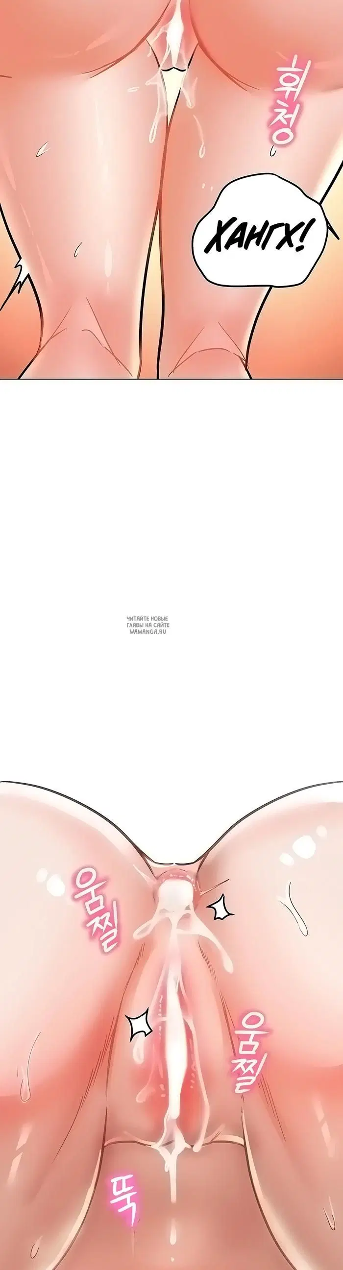 Page 32.000