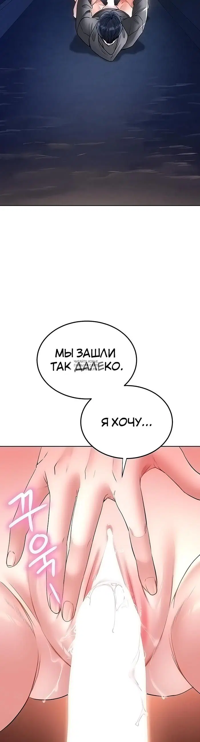 Page 33.000