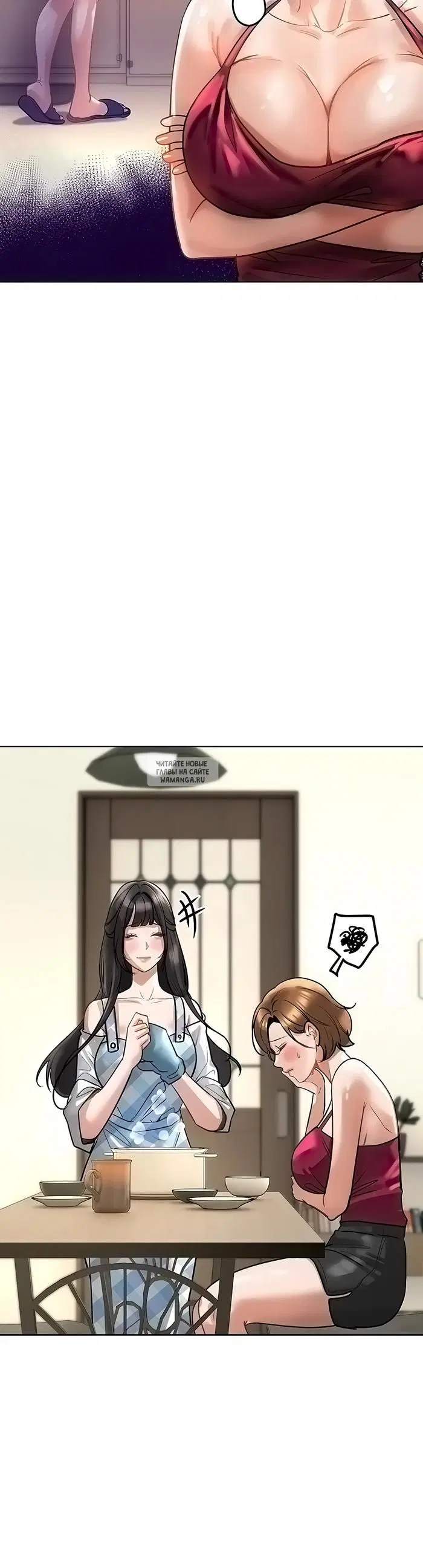 Page 33.000