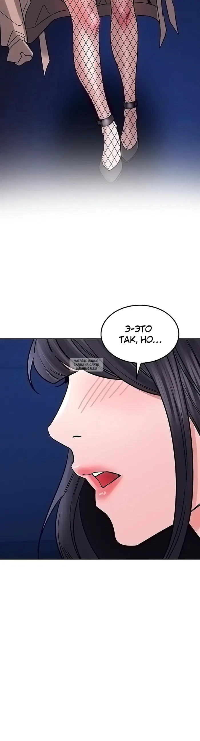 Page 33.000
