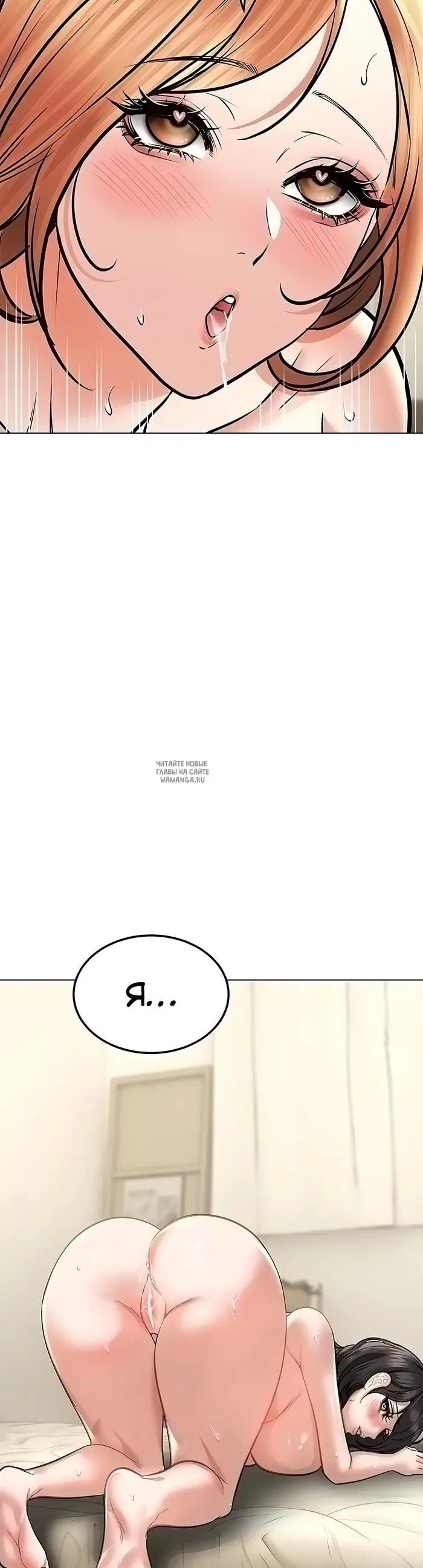 Page 33.000