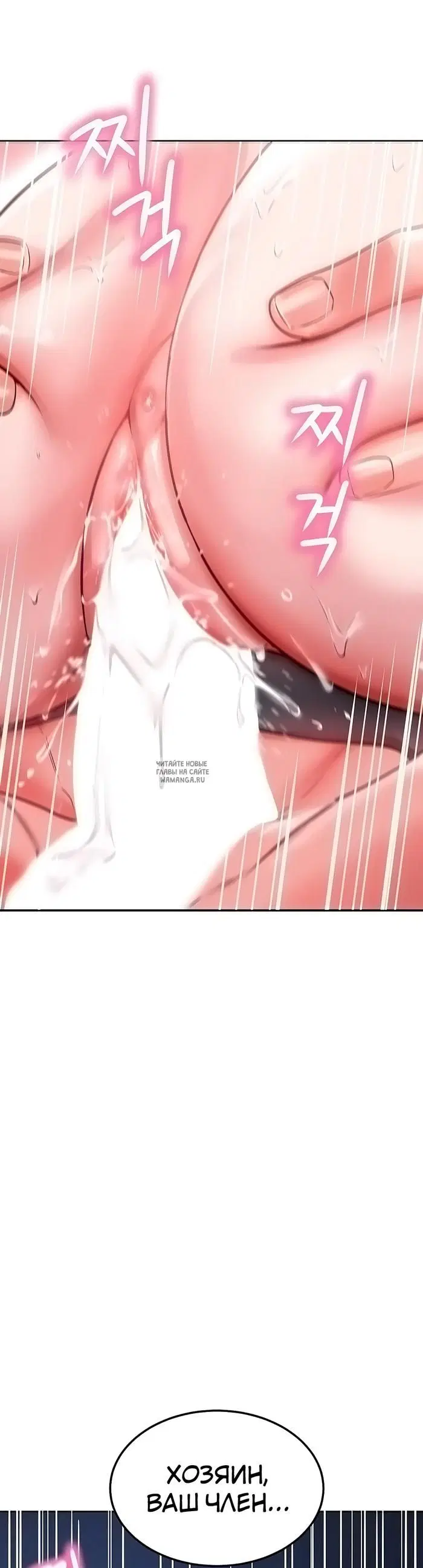Page 44.000