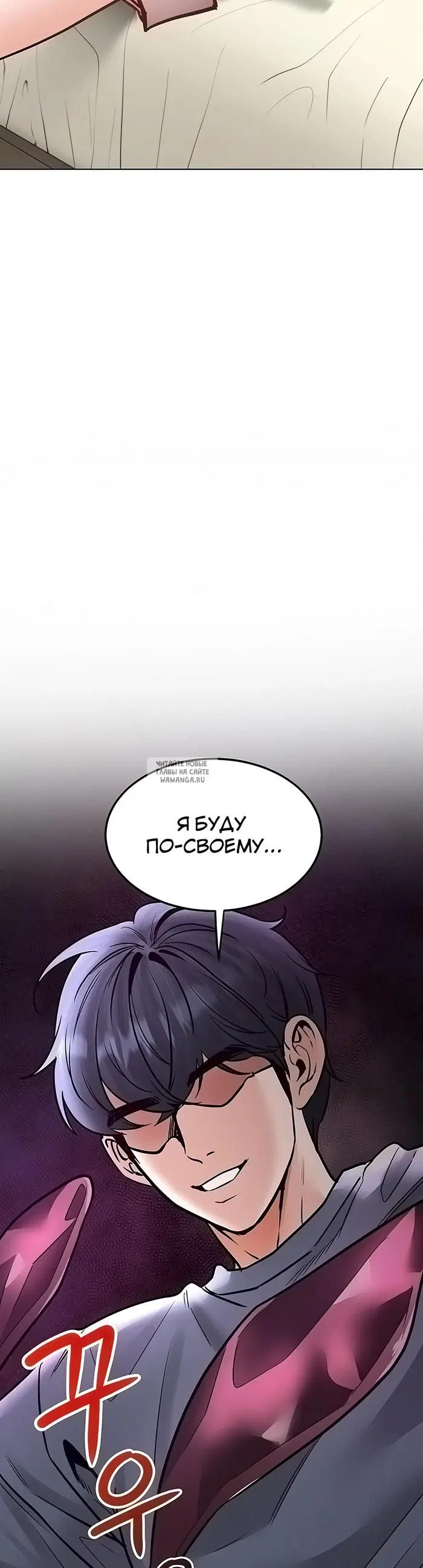 Page 44.000