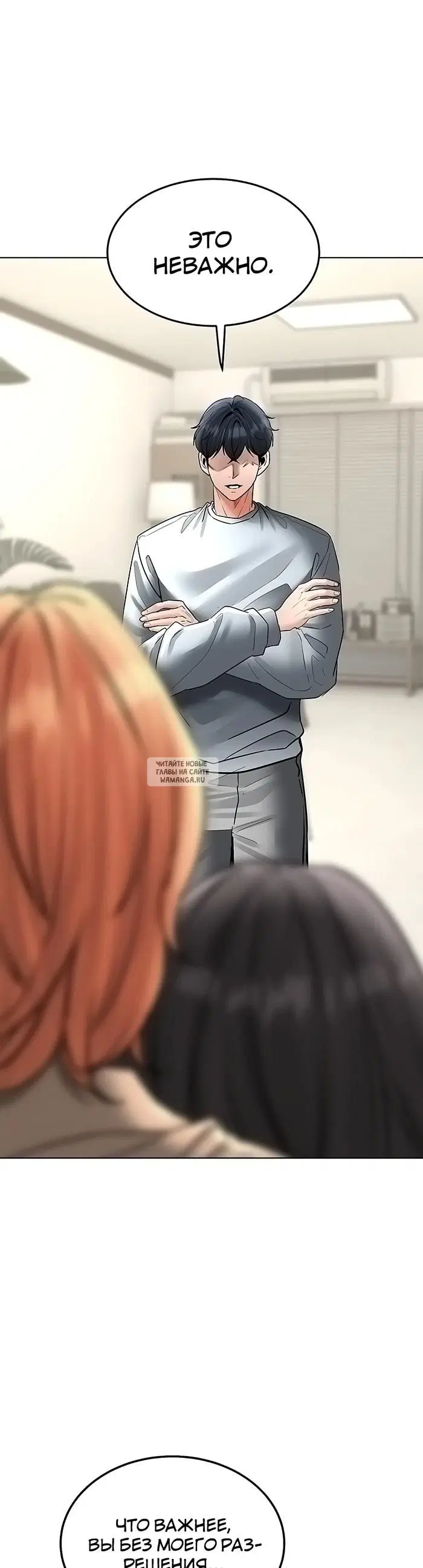 Page 44.000