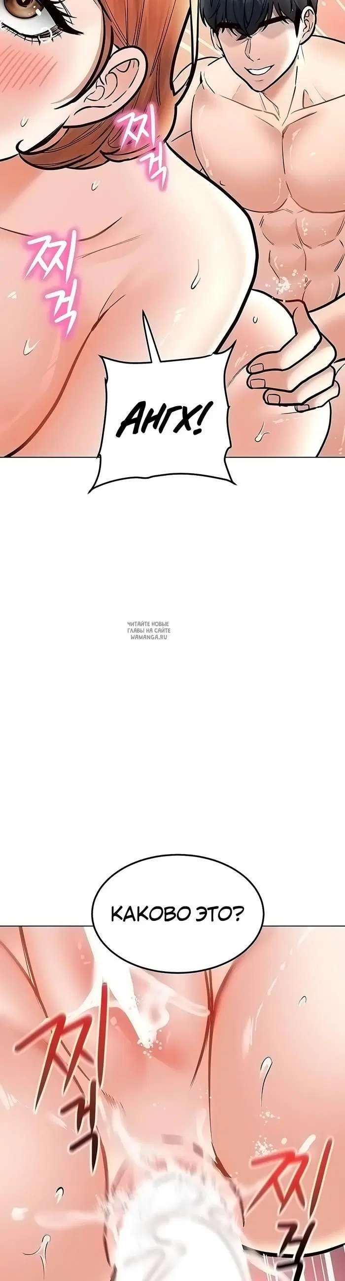Page 44.000