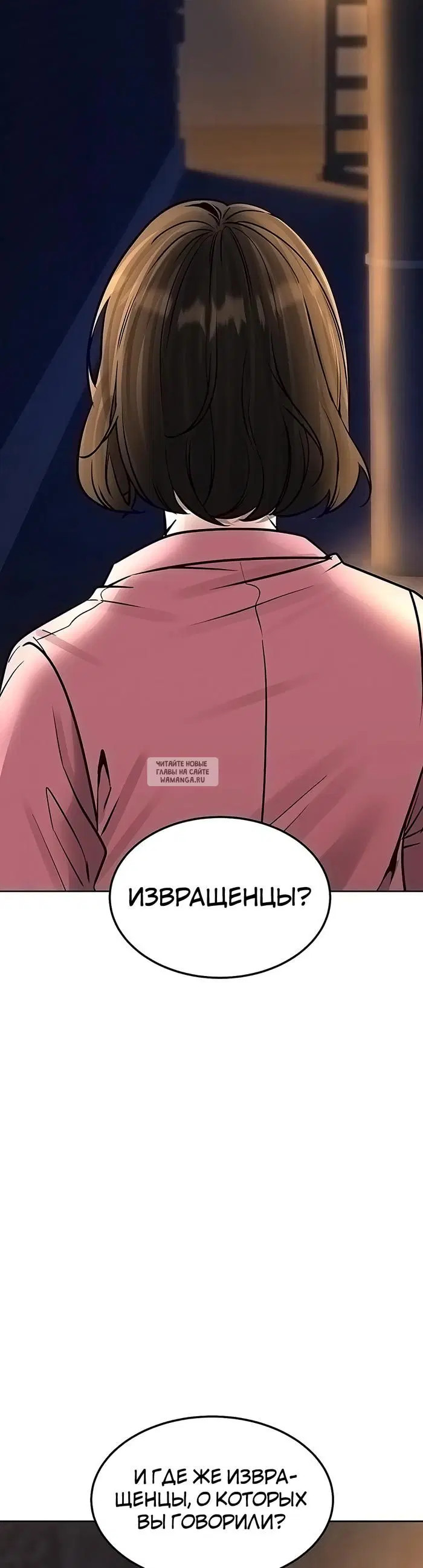 Page 45.000