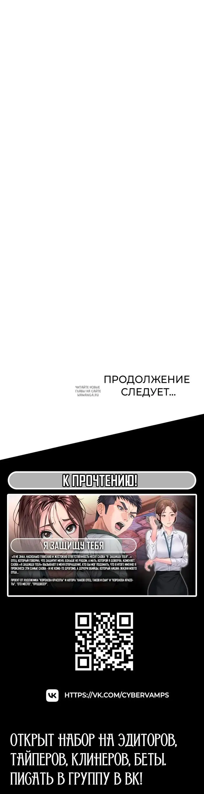Page 45.000