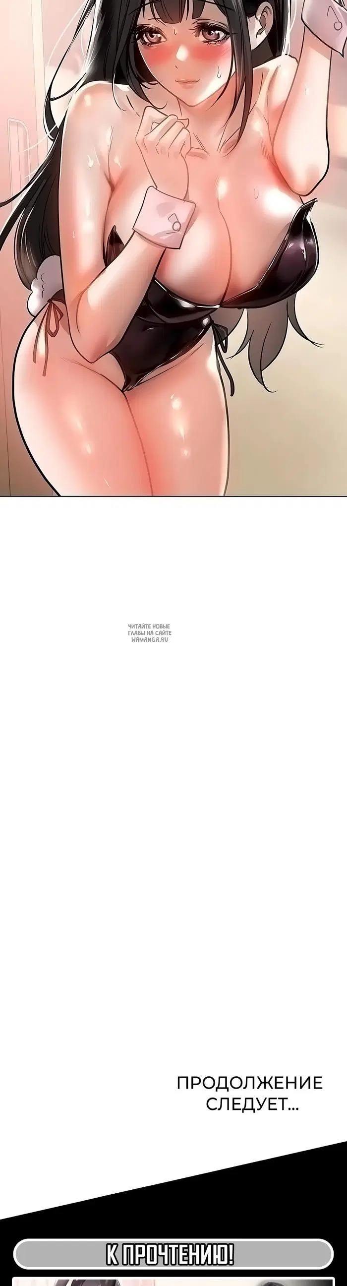 Page 45.000