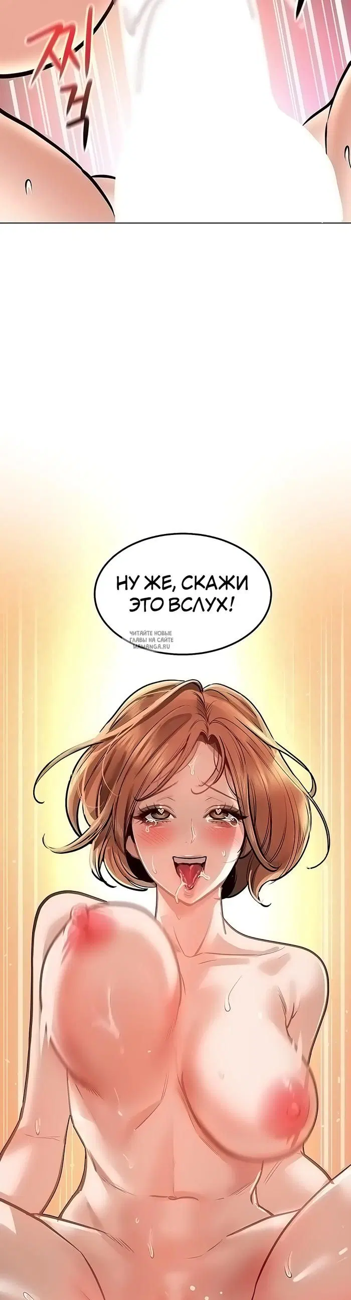 Page 45.000