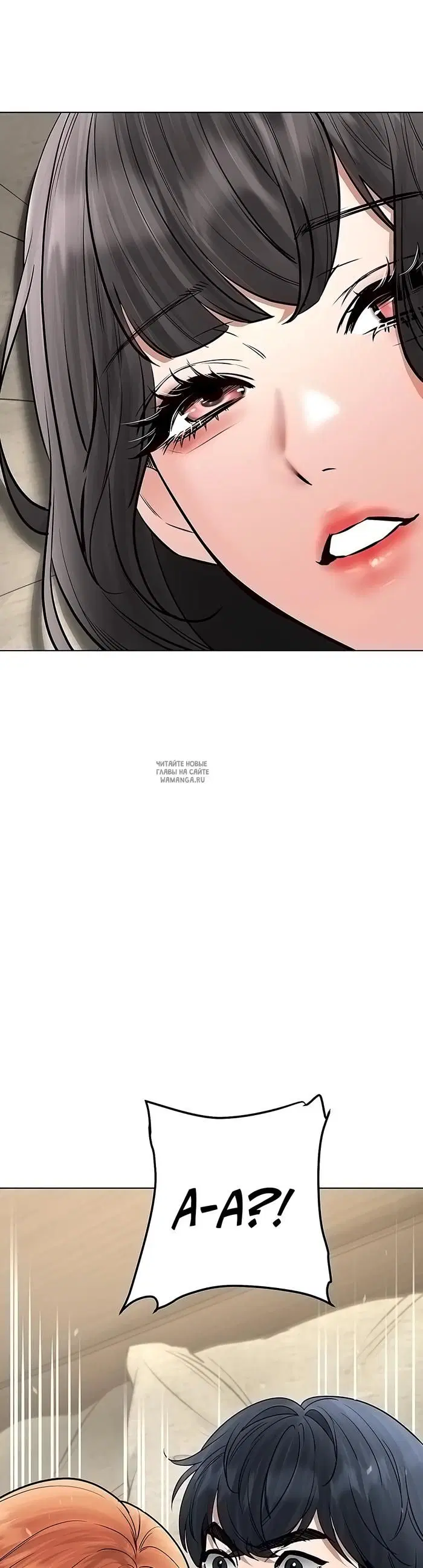 Page 45.000