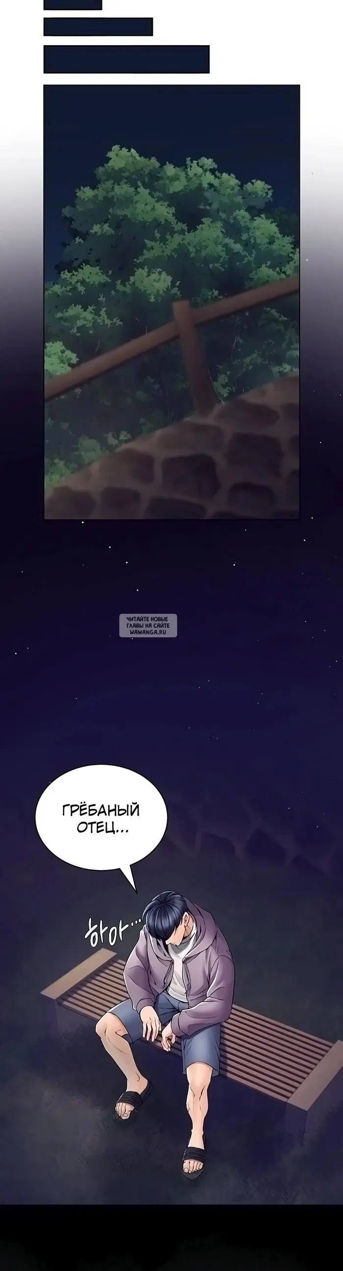 Page 46.000