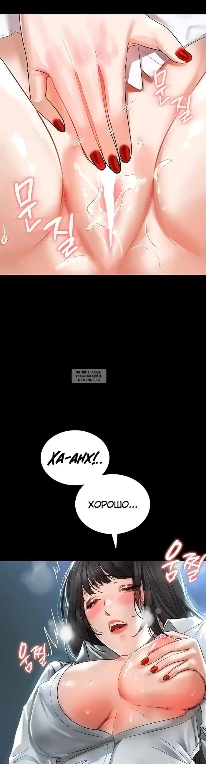 Page 46.000