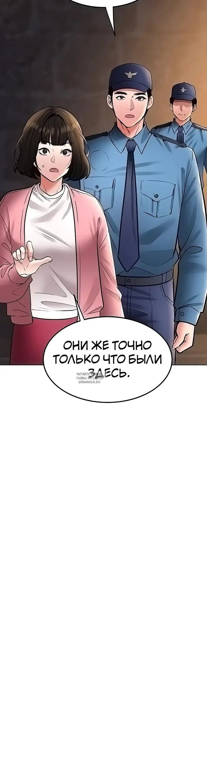 Page 46.000