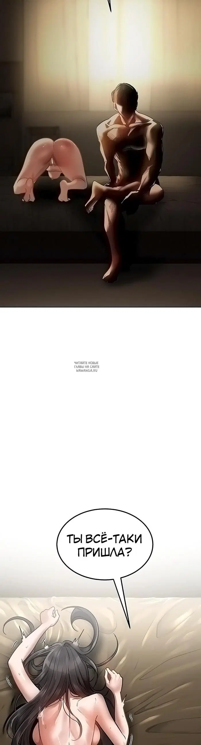 Page 46.000