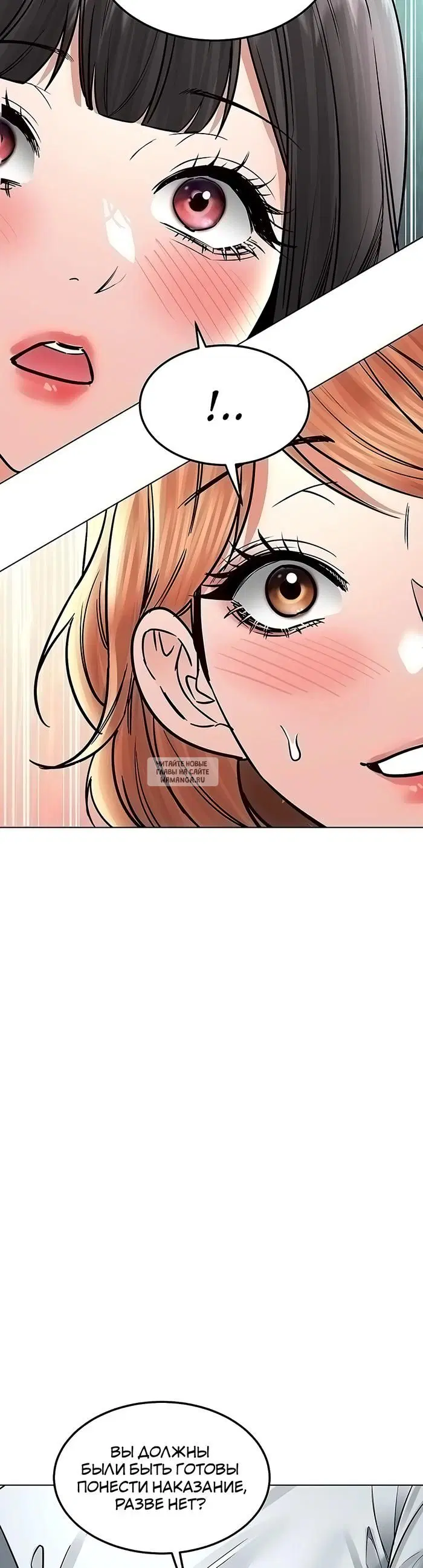 Page 46.000