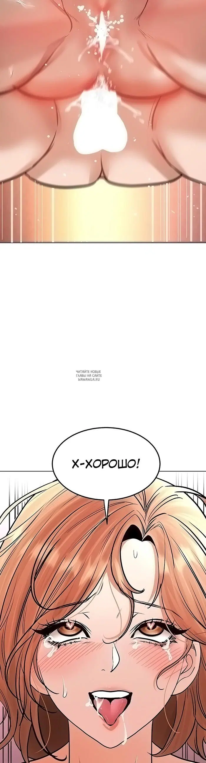 Page 46.000