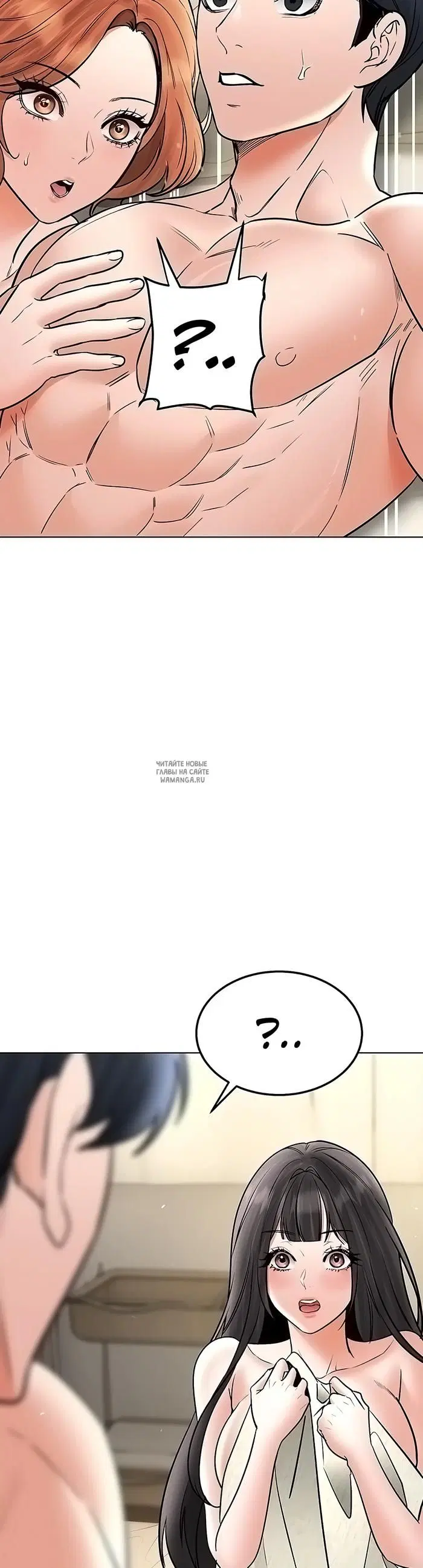 Page 46.000