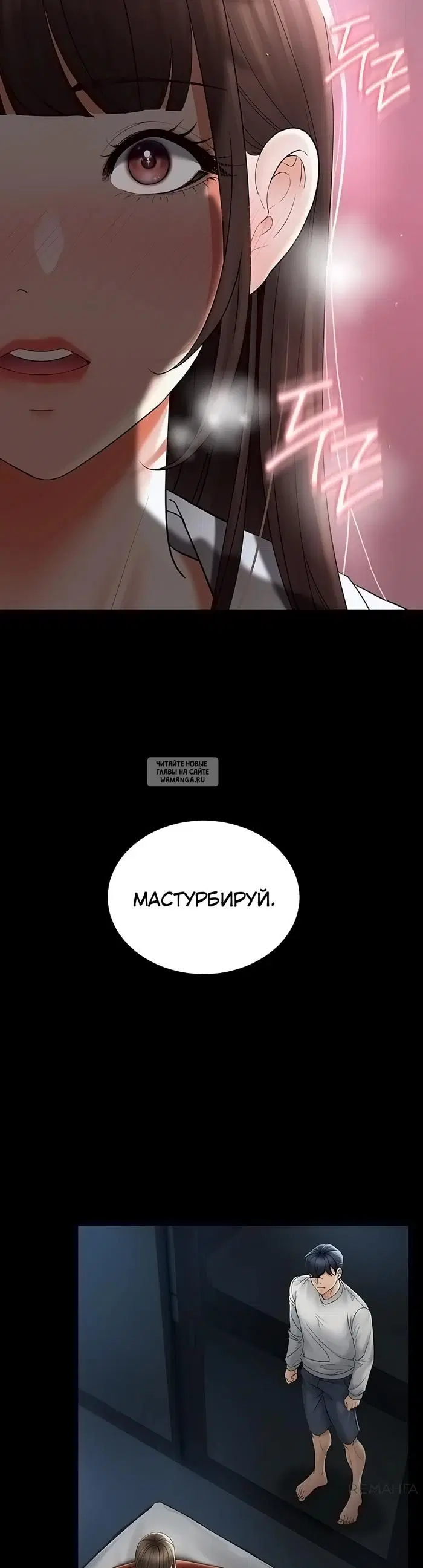 Page 47.000