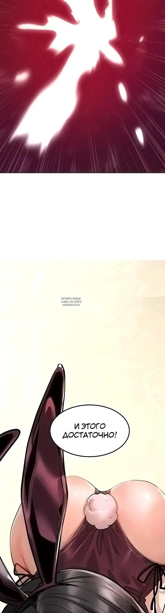Page 47.000