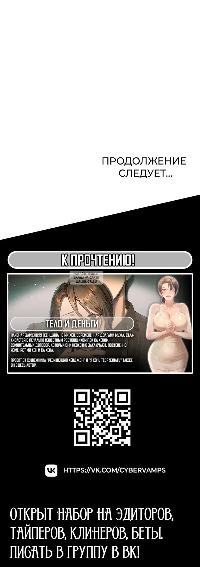 Page 47.000