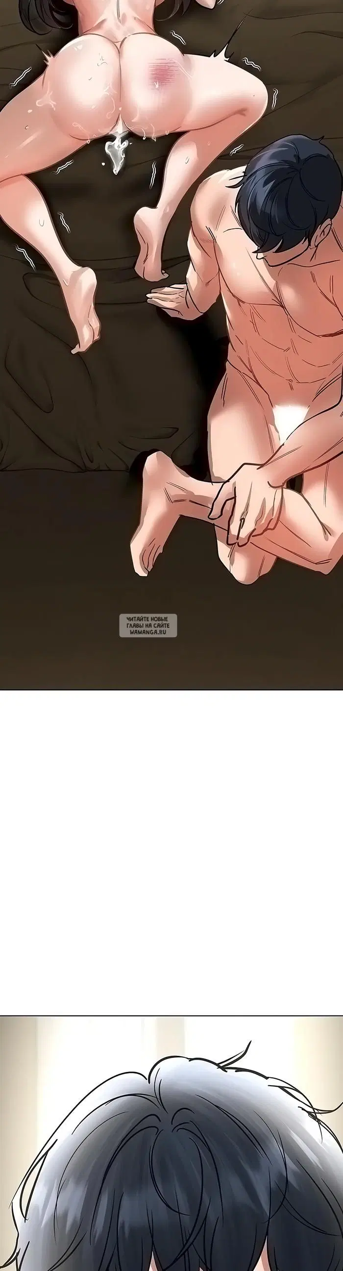 Page 47.000