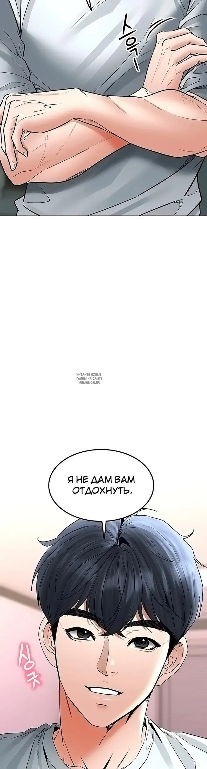 Page 47.000