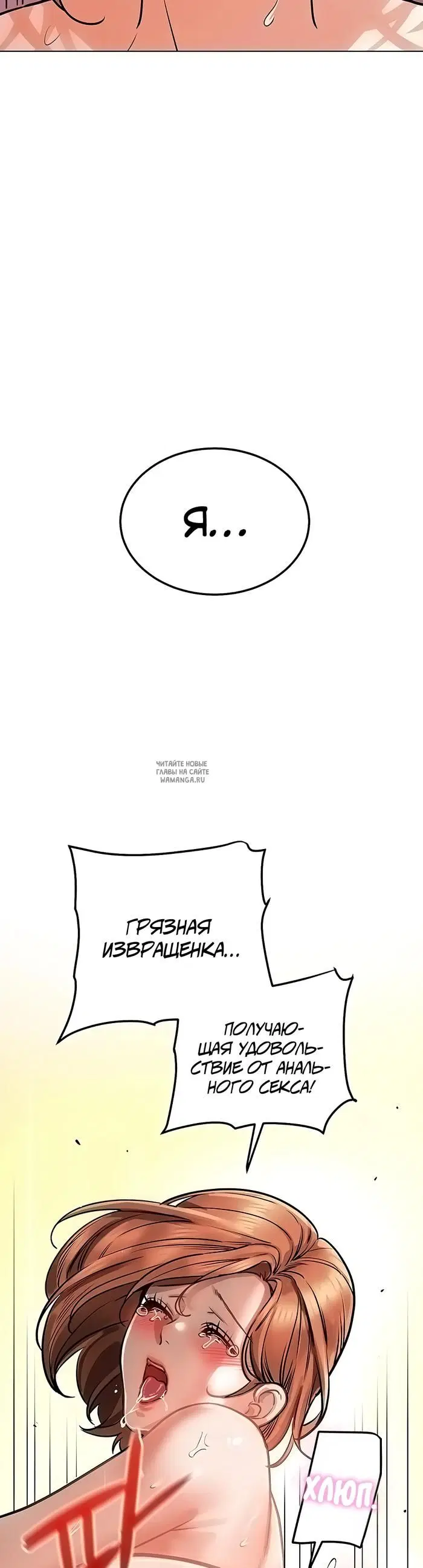 Page 47.000