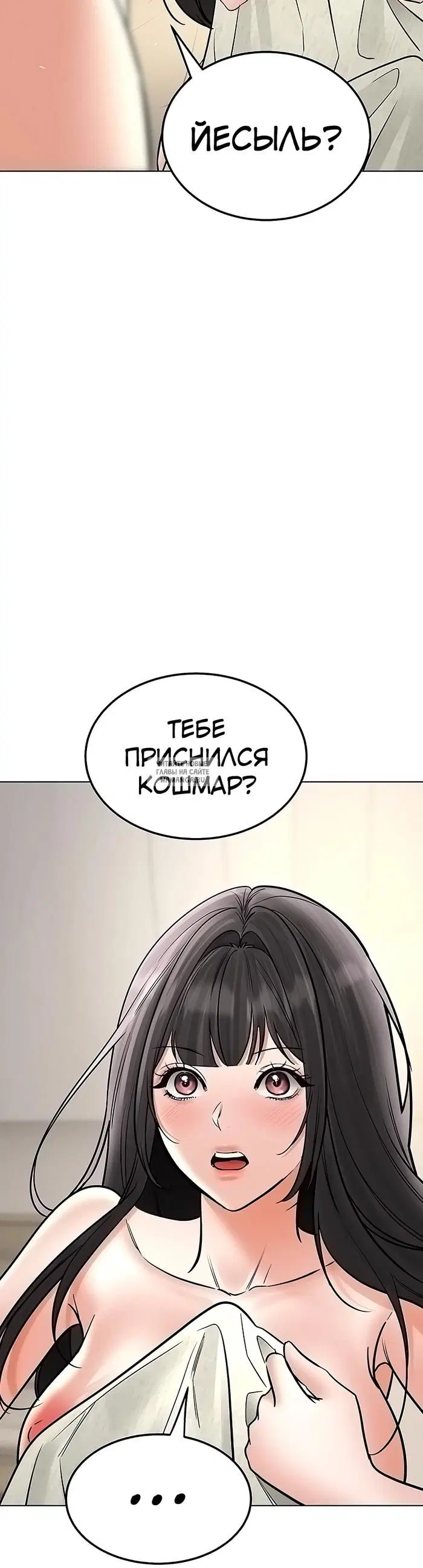 Page 47.000