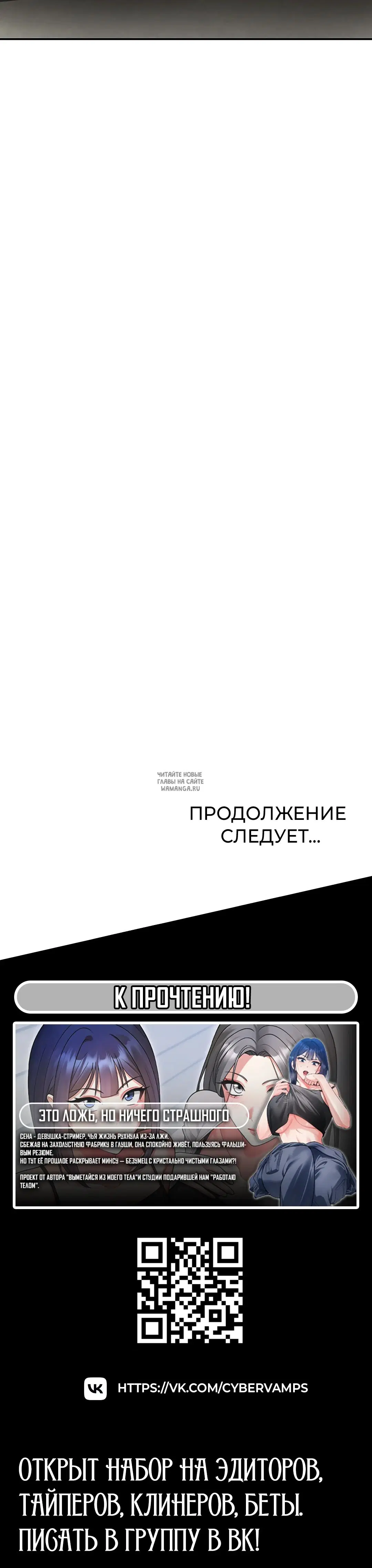 Page 47.000