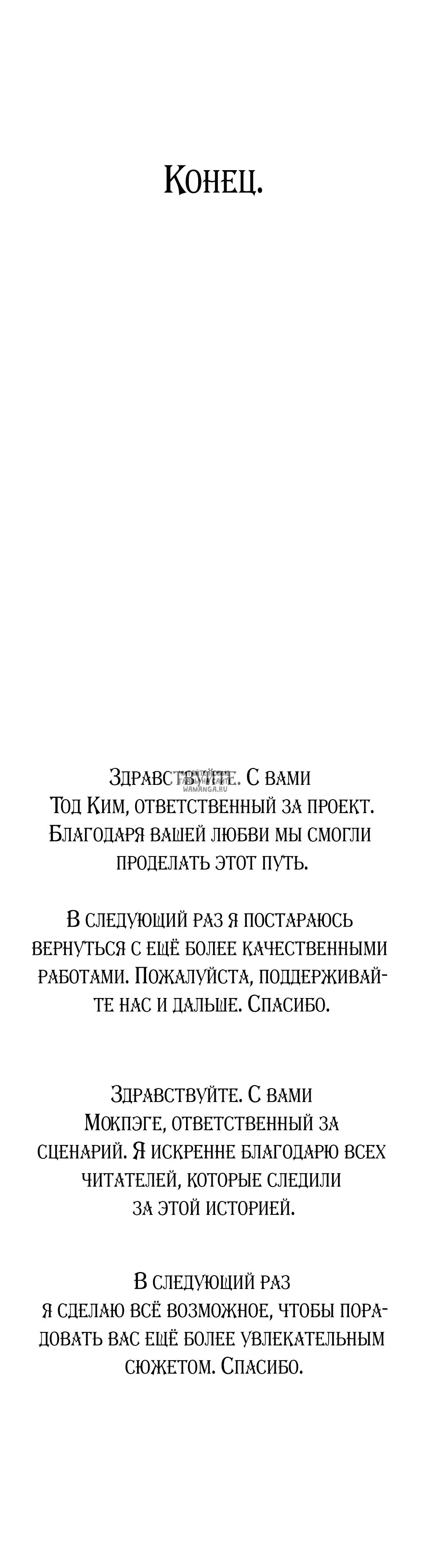 Page 47.000