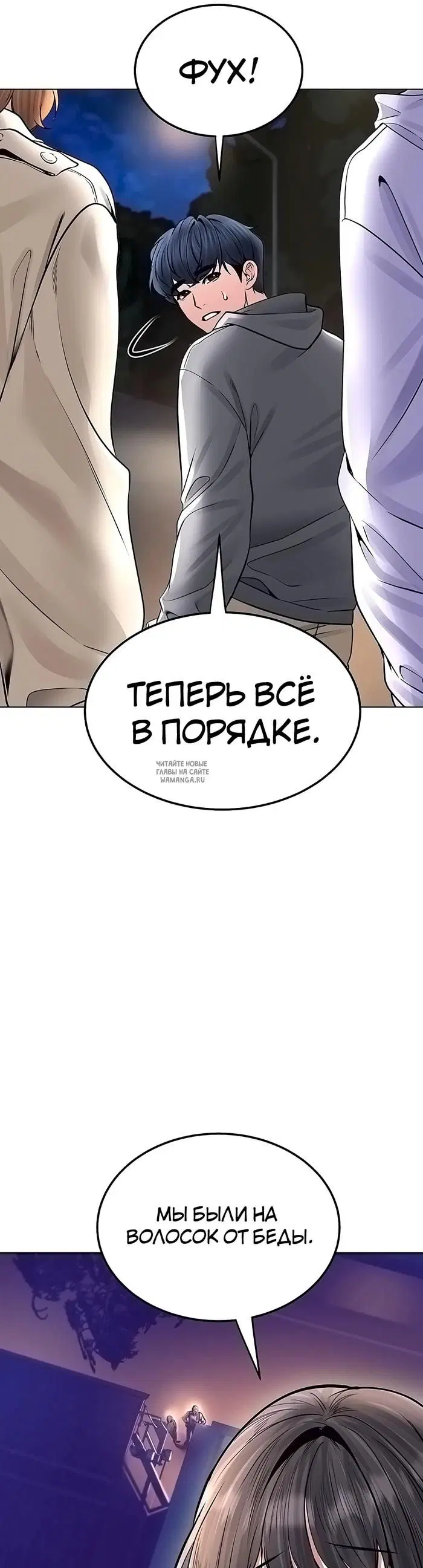 Page 48.000