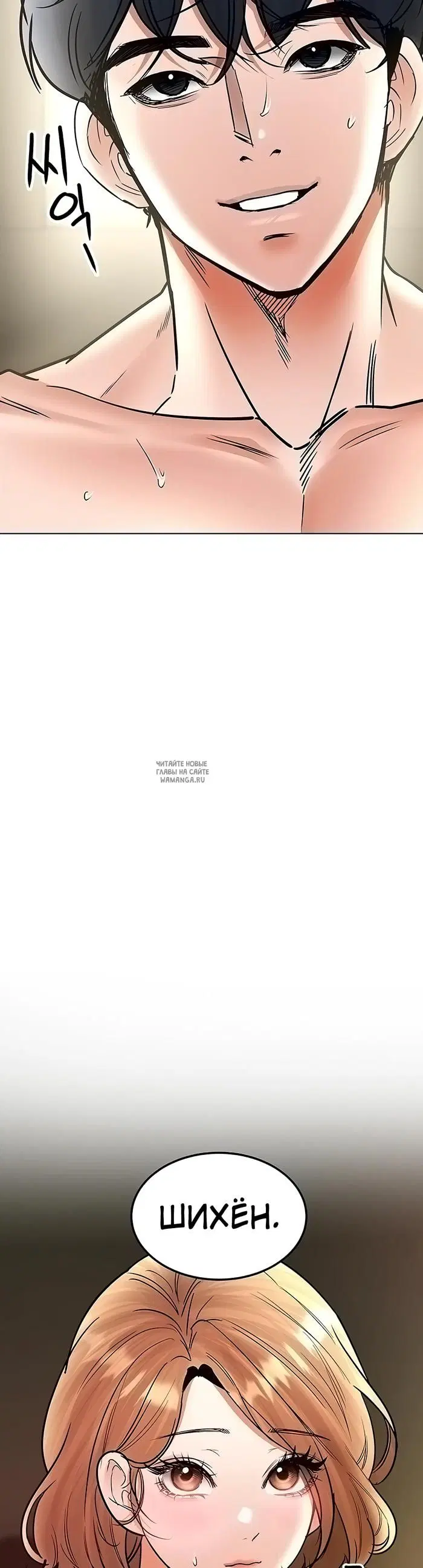 Page 48.000