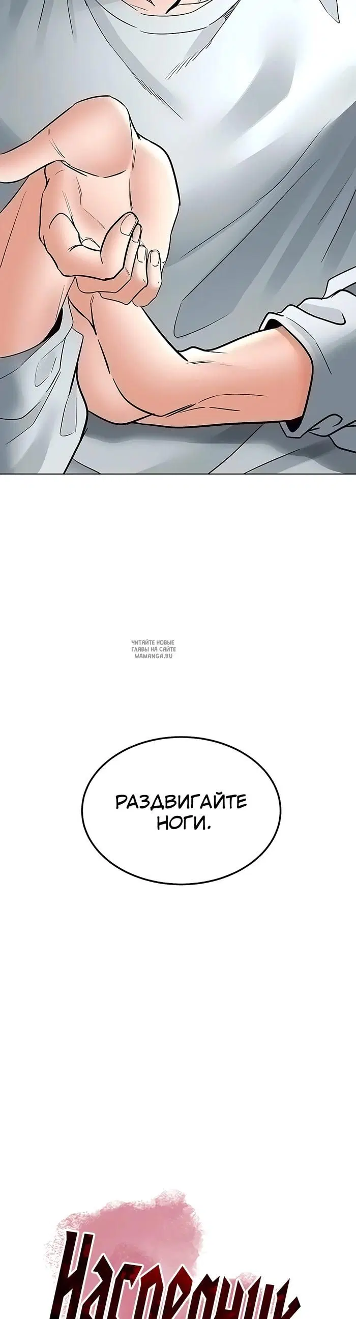 Page 48.000