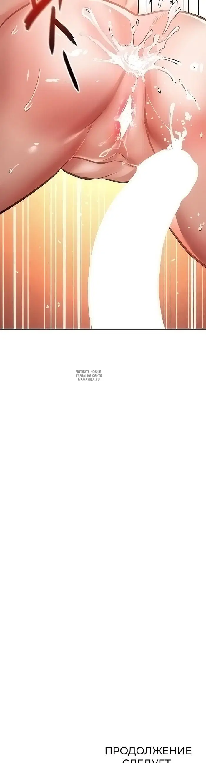 Page 48.000