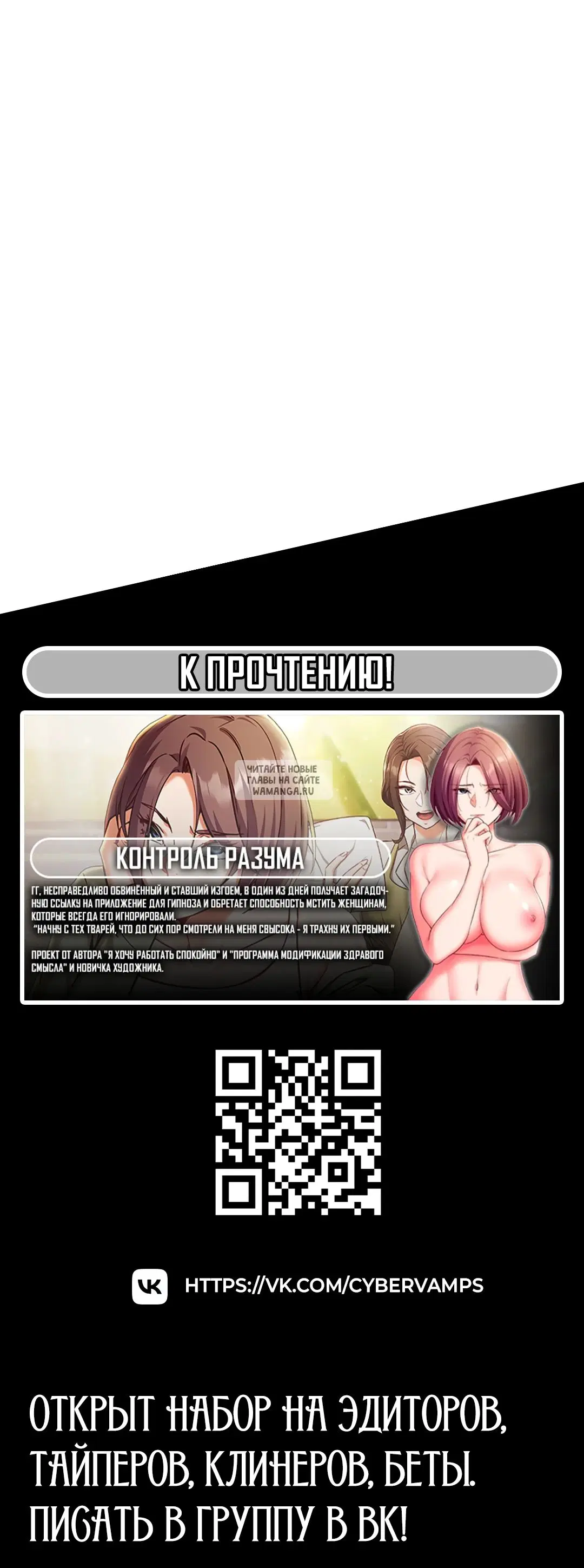 Page 48.000