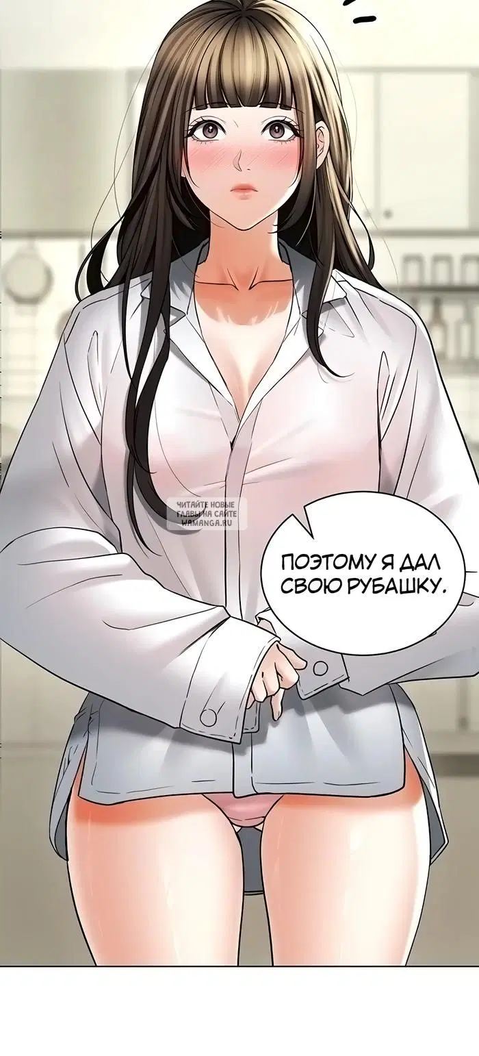 Page 49.000