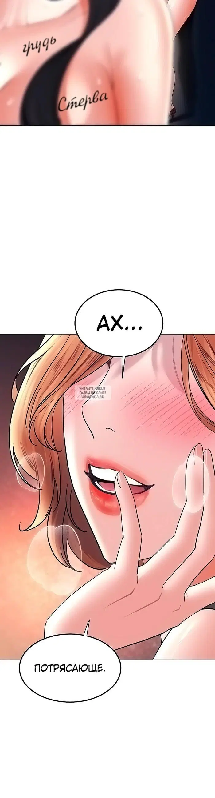 Page 49.000