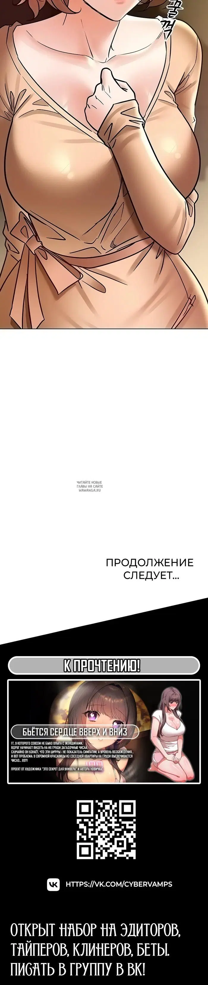 Page 49.000