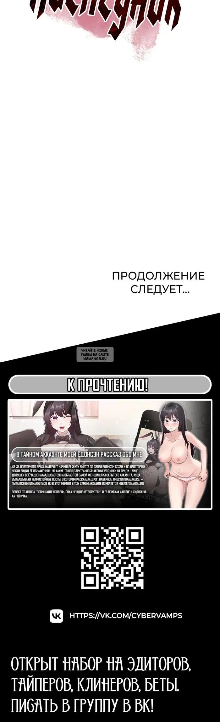 Page 49.000