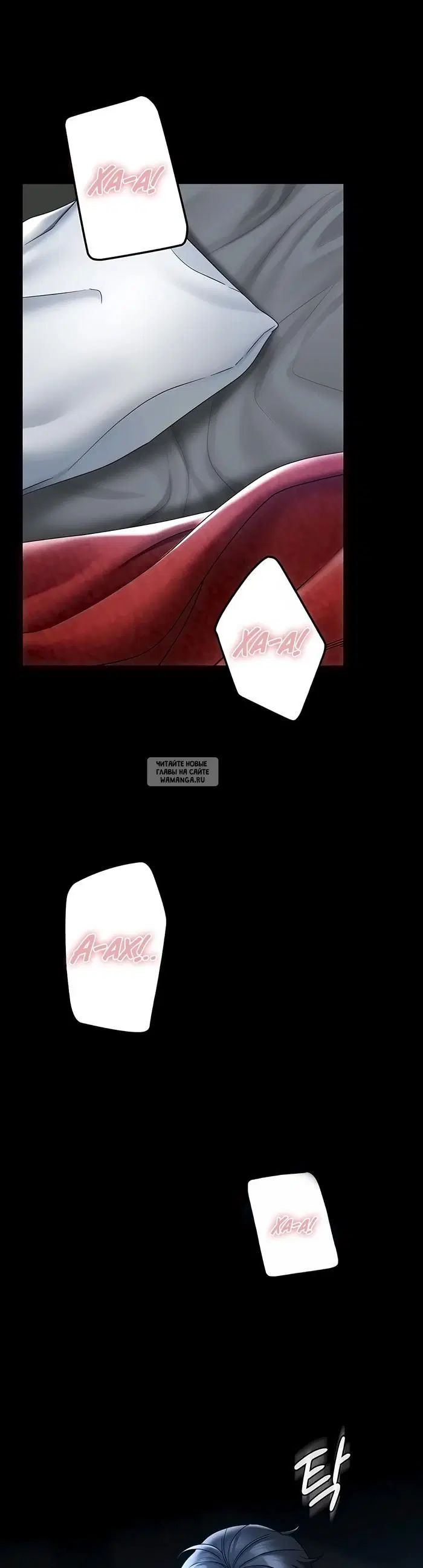 Page 40.000