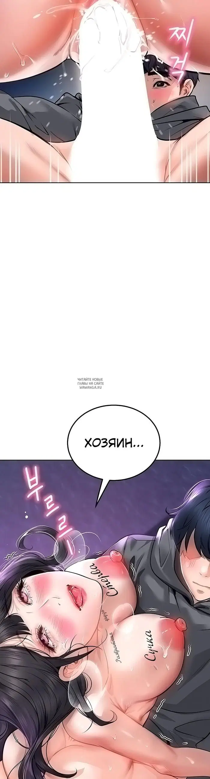 Page 40.000