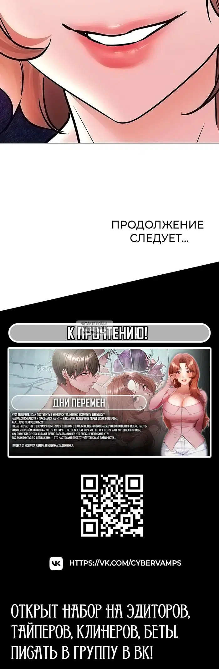 Page 40.000