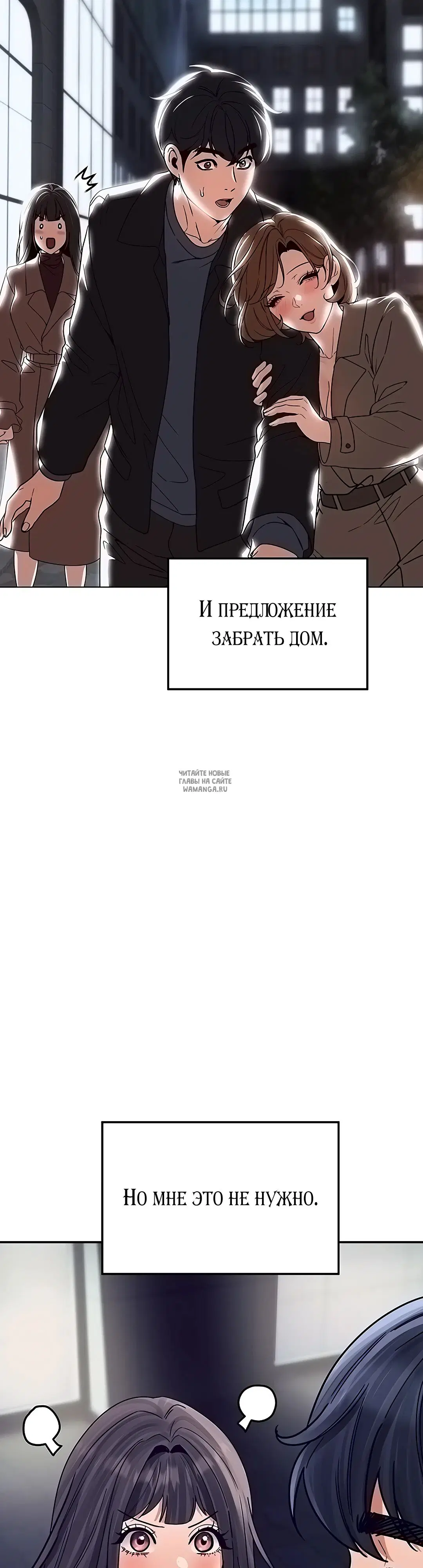 Page 40.000