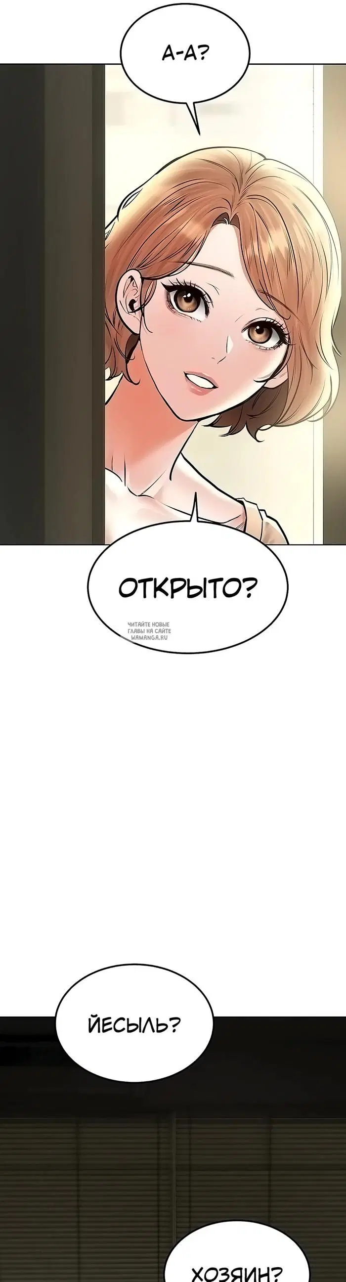 Page 41.000