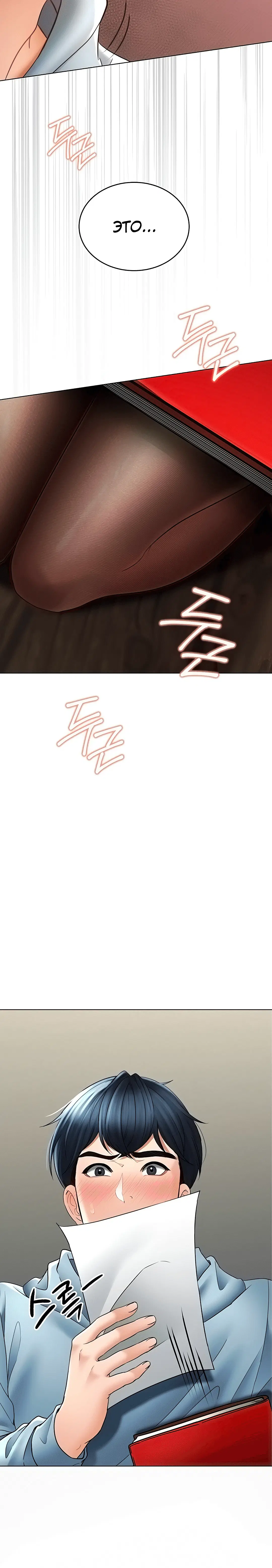 Page 4.003